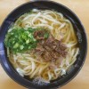 花岡製麺